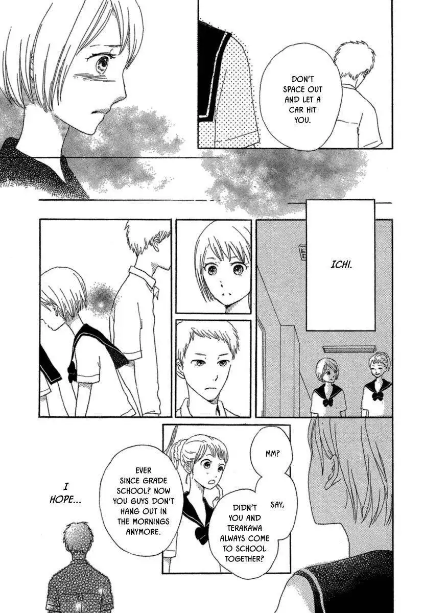 Bokura no Hana no Saku Koro no Chapter 1 12